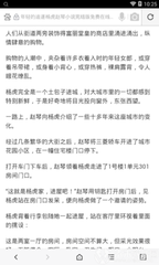 爱游戏游戏官方网站